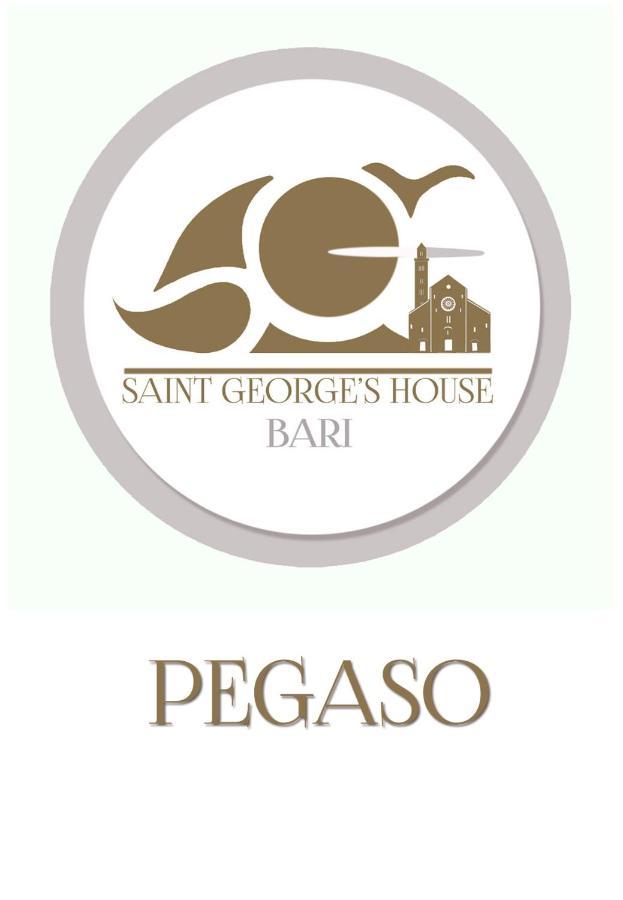 Saint George'S House 3 Bariアパートメント エクステリア 写真